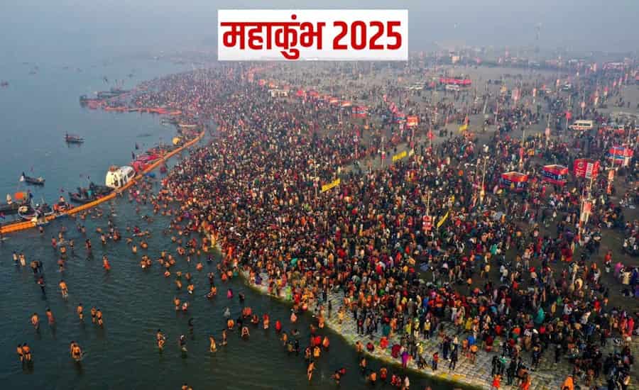 Kumbh Mela 2025 with Varanasi Package